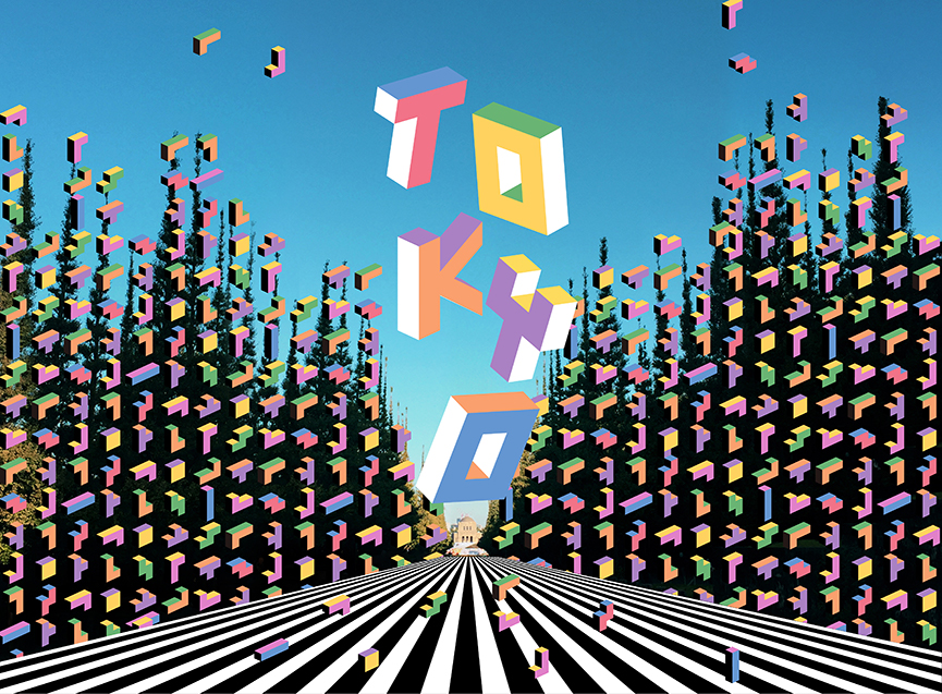 TOKYO DESIGN WEEK 2016