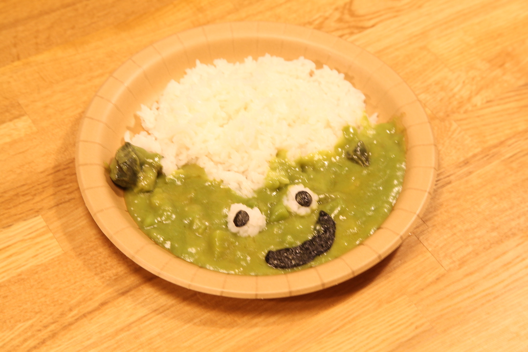 スライムカレー▶どくけし味