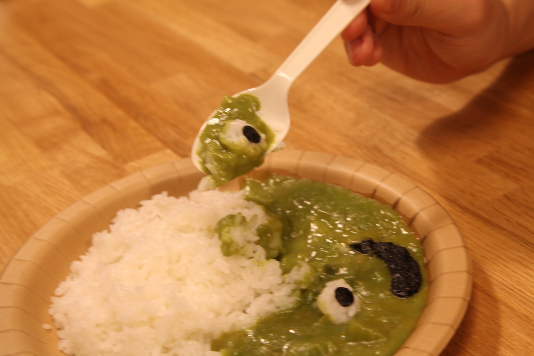 スライムカレー▶どくけし味　実食