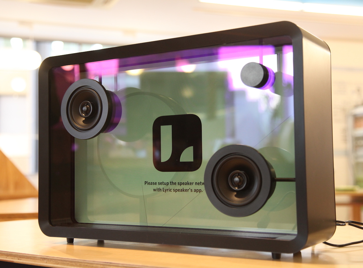 起動スクリーン