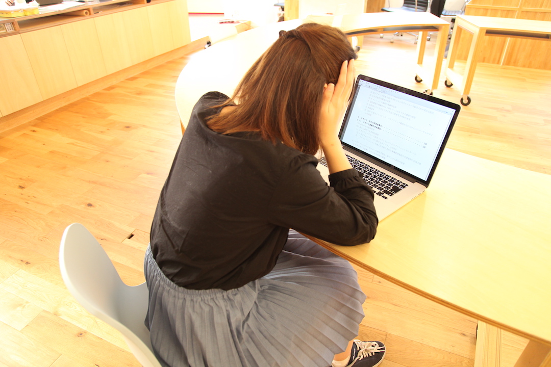 パソコン見えにくい