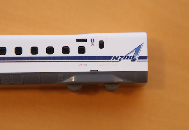 同じカットでいいので自前のものに差し替えてください