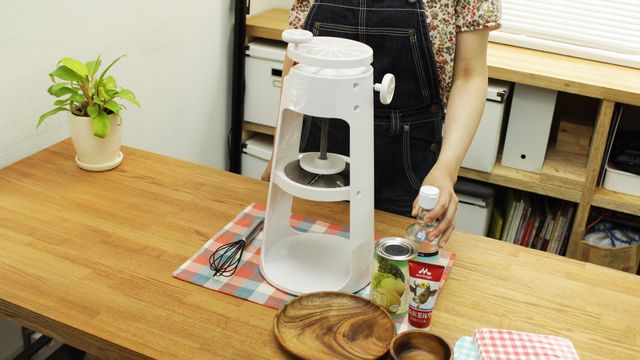 かき氷器全体(不要であれば消す)
