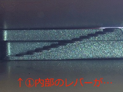 スマホ静止画の5659or5667と9696がややゆっくり切り替わる