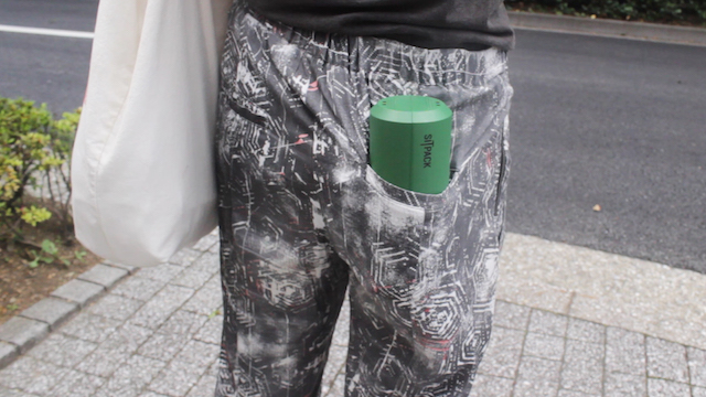 コンパクトサイズ:ポケットに入るよ、みたいな