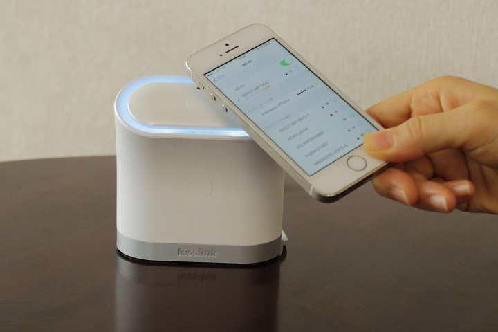 タッチで簡単接続！パスワード要らずのWiFiルーター『kisslink