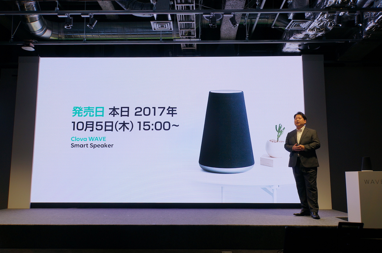 記者会見の様子