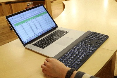 excel
