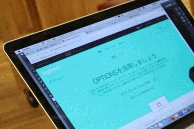 google Chrome