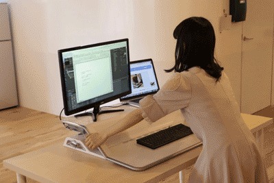昇降動作gif