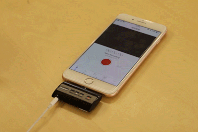 ワンタッチで録音