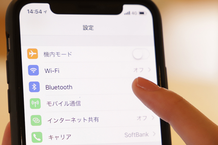 ワイヤレスイヤホンの使い方って意外と簡単 Iphoneに接続 動画で紹介