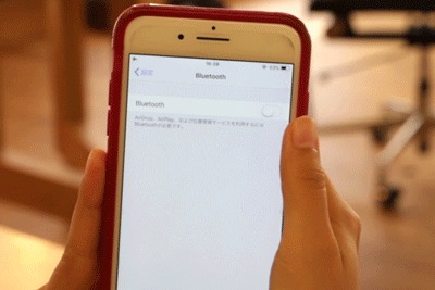 スマホbluetoothオンにする動画