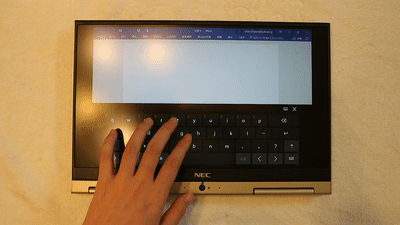 タブレットでのタイピング