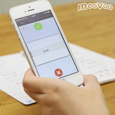 単語カードで勉強
