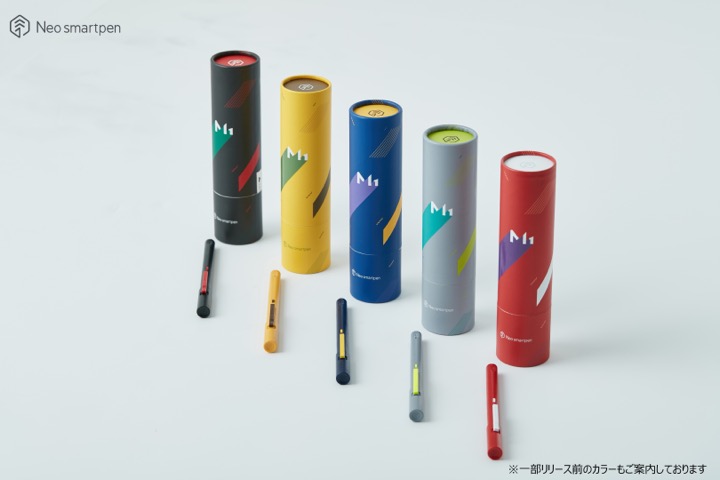 Neo smartpen」