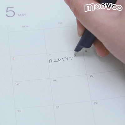 ２時からランチgif