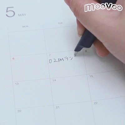 2時からランチgif