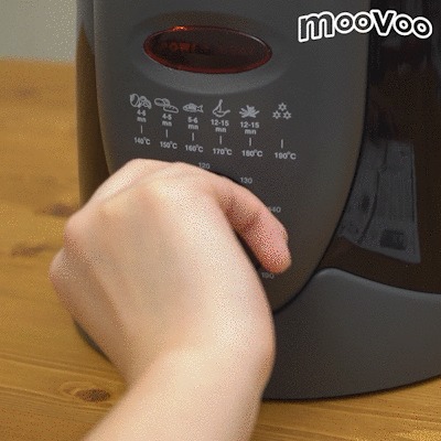 温度調整する様子