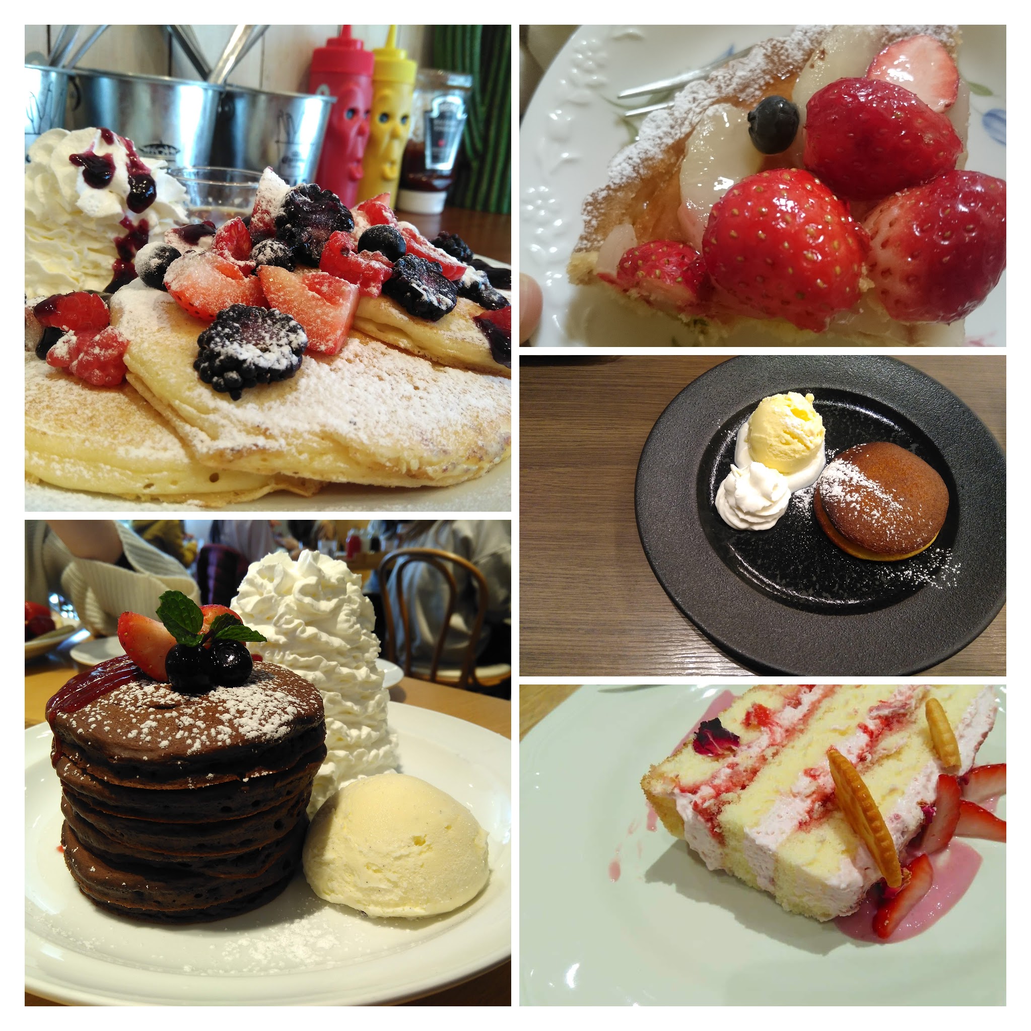 コラージュ