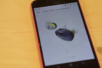 (BoseConnectの設定をしている様子を動画から切り出す)