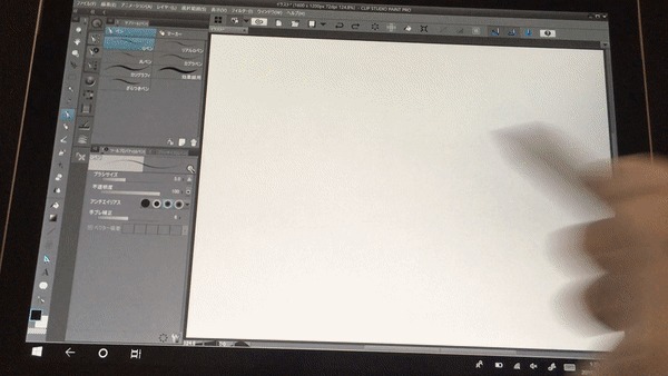クリスタのカラー機能を使ってみた