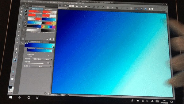 クリスタで文字を書いてみた