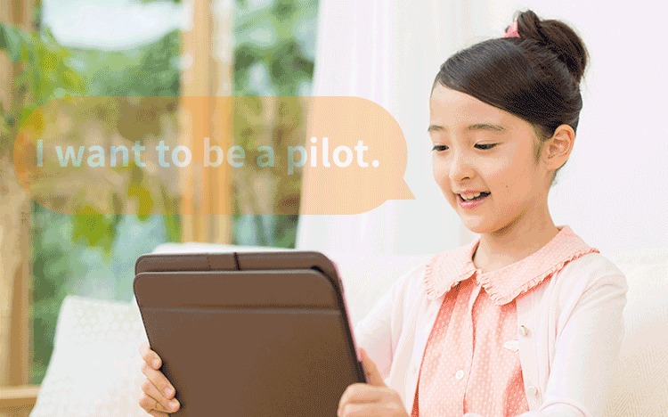 <alt>スマイルゼミの英語の学習