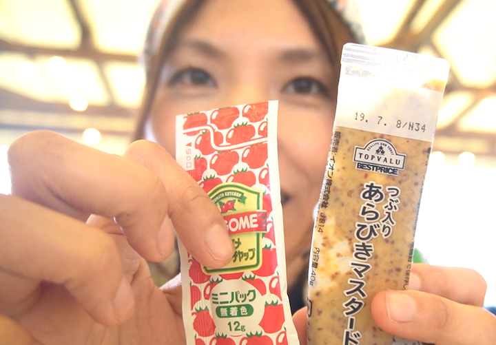 手ぶら バーベキュー