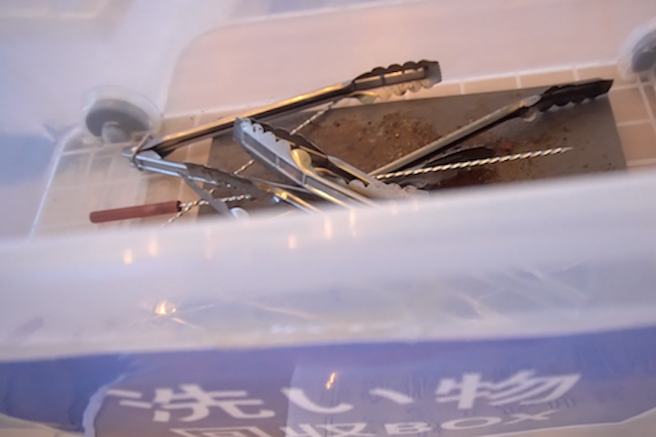 手ぶら バーベキュー