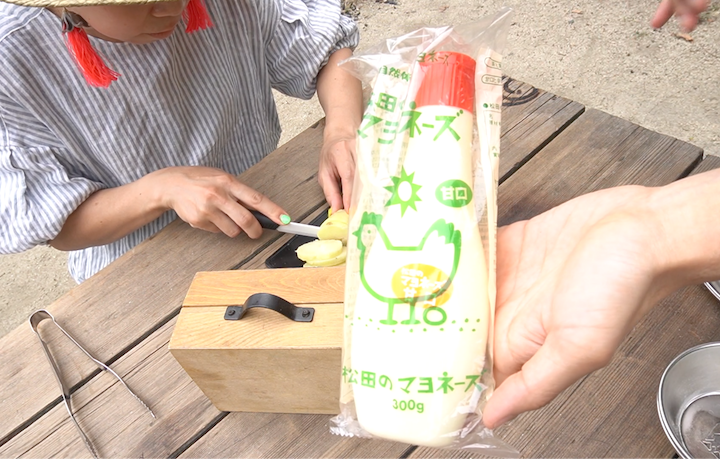 Amazon 焚き火台