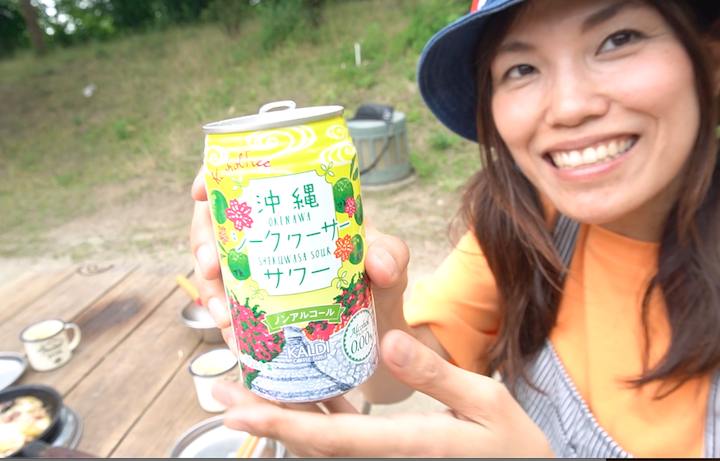 Amazon 焚き火台