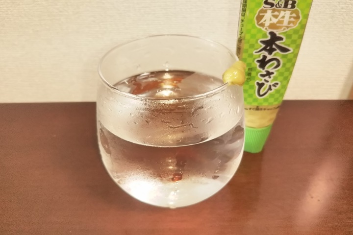 冷酒とわさび