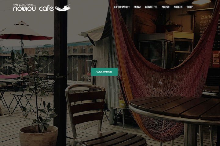 nounou cafe(ノウノウ カフェ)の公式サイト画像