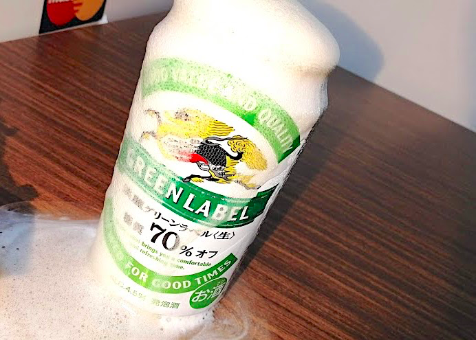 爆発したビール