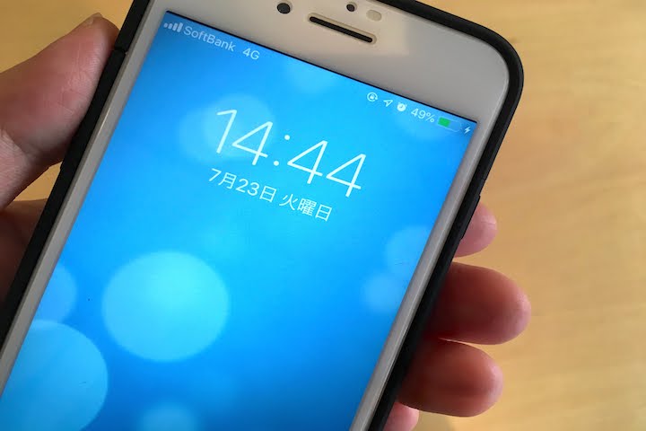 バッテリーケース装着完了時の画像