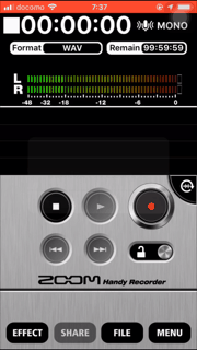HandyRecorder