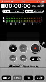 HandyRecorder