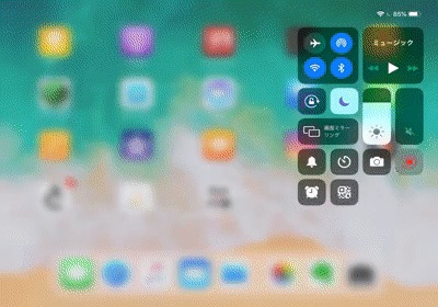 ipadとApple PencilでEvernoteに手書きしている動画