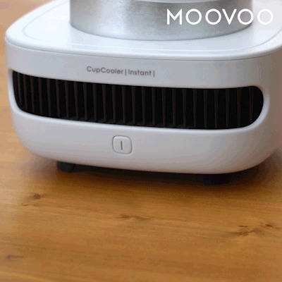 CupCoolerの電源を押す