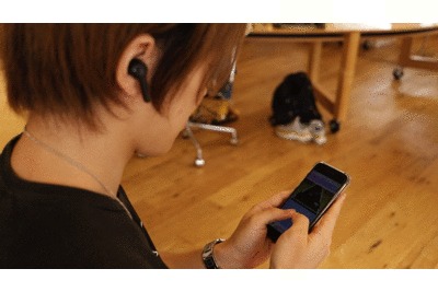 TaoTronics TT-BH053の音ズレチェックgif