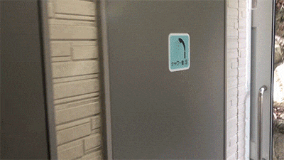 八風キャンプ場トイレとシャワールーム