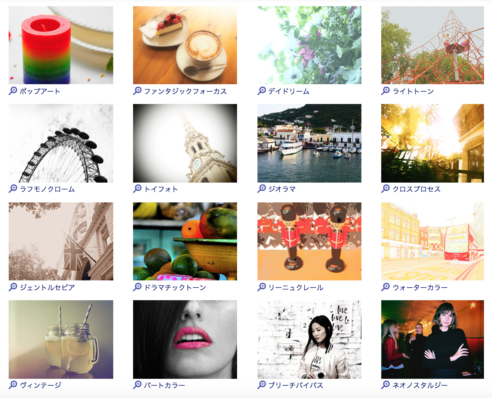 OLYMPUS PEN E-PL9
