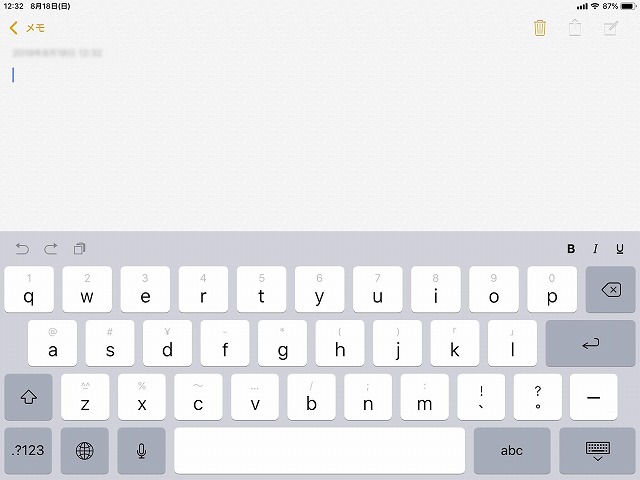 iPadのローマ字入力キーボード