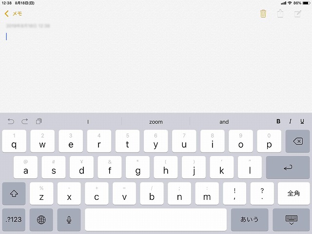 iPadの英字入力キーボード