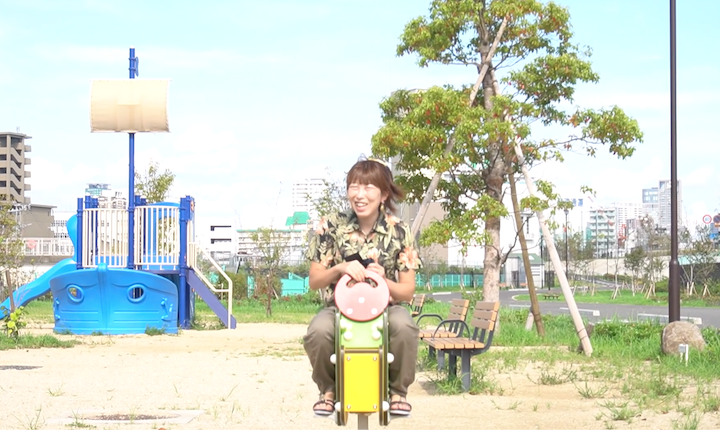 公園