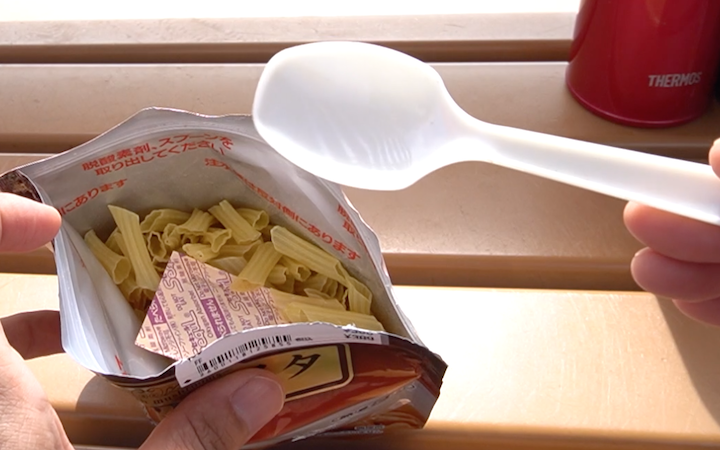 非常食 中身