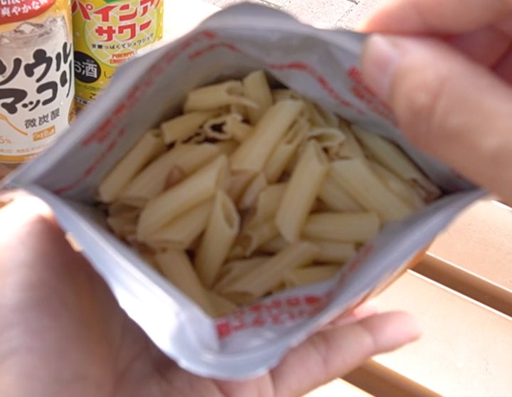 非常食 完成