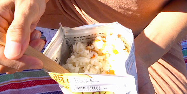 非常食 完成
