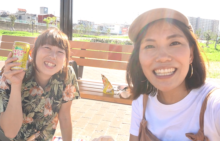 グピコズさん